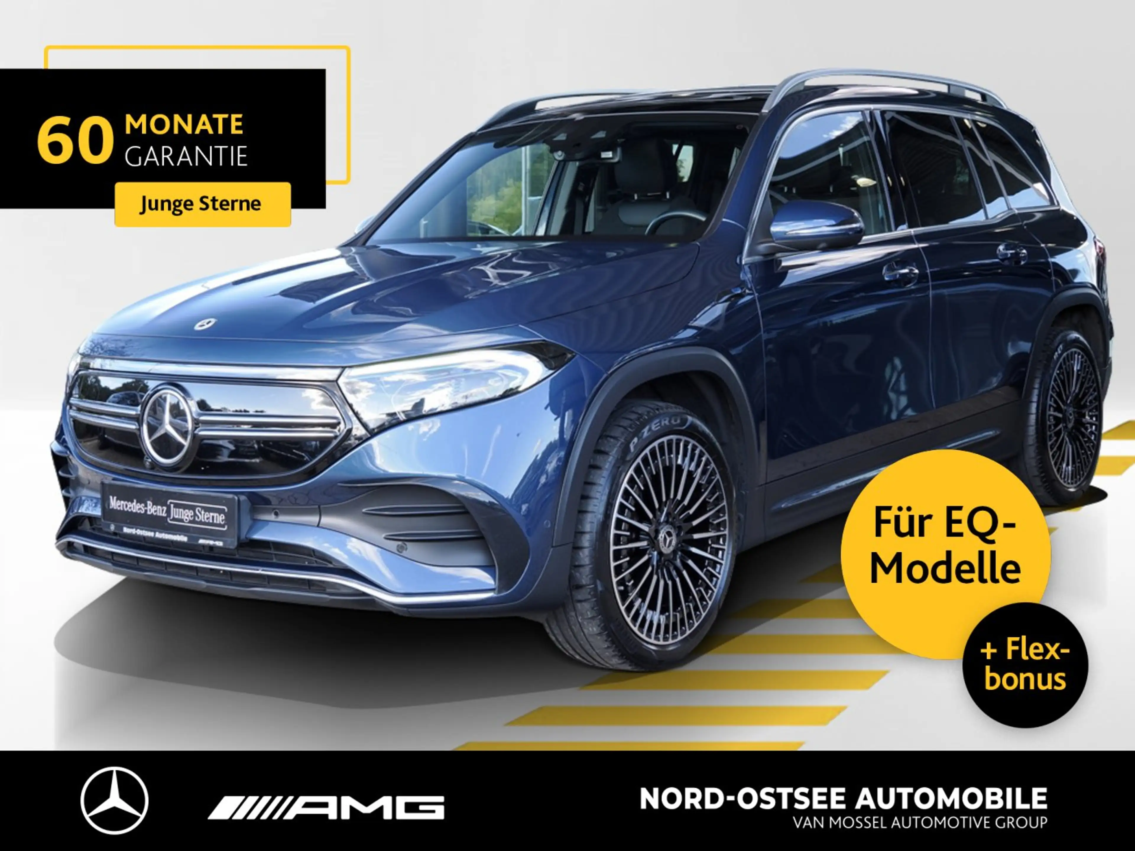 Mercedes-Benz EQB 300 4M AMG PANO 360-KAM ADVANCED PLUS