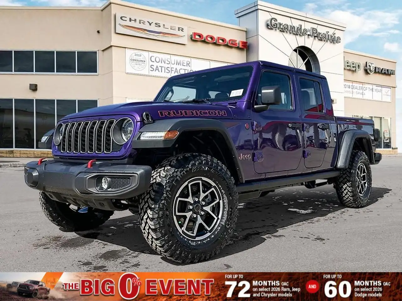 2026 Jeep Gladiator
