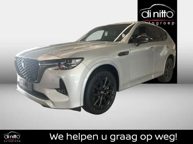 Mazda CX-60 2.5L e-SKYACTIV PHEV 327 hp 8AT Homura Plus AWD