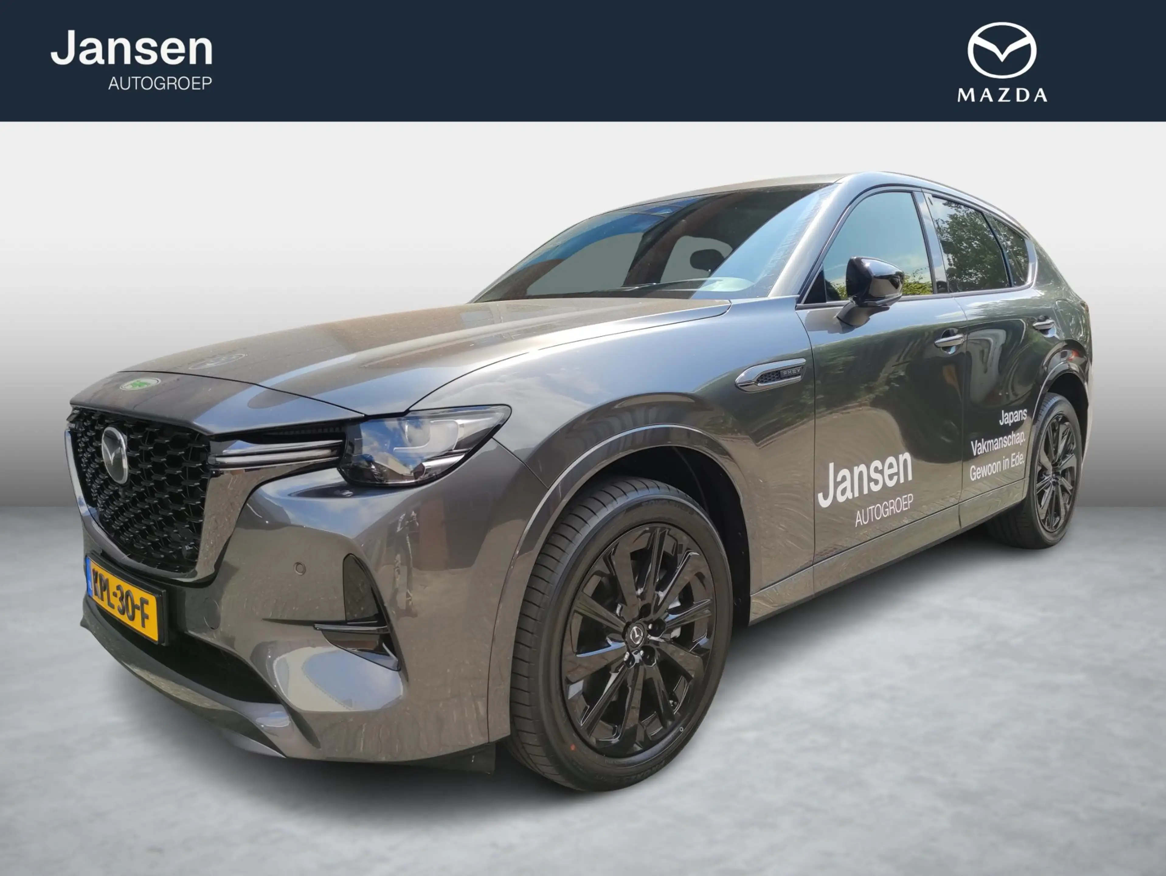 Mazda CX-60 2.5 e-SkyActiv PHEV Homura demo van €64.788,= voor
