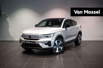 Recharge Single motor LED | Cruise | Carplay