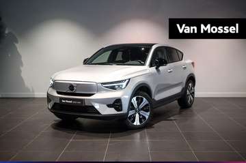 Recharge Single motor LED | Cruise | Carplay