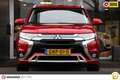 Mitsubishi Outlander 2.4 PHEV 4WD Intense+ | Red Diamond Pearl | Trekha Rojo - thumbnail 6