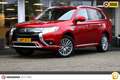 Mitsubishi Outlander 2.4 PHEV 4WD Intense+ | Red Diamond Pearl | Trekha Rojo - thumbnail 31