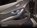 Mercedes-Benz EQC 400 4M AMG+360+MULTIBEAM+KEYLESS Schwarz - thumbnail 20