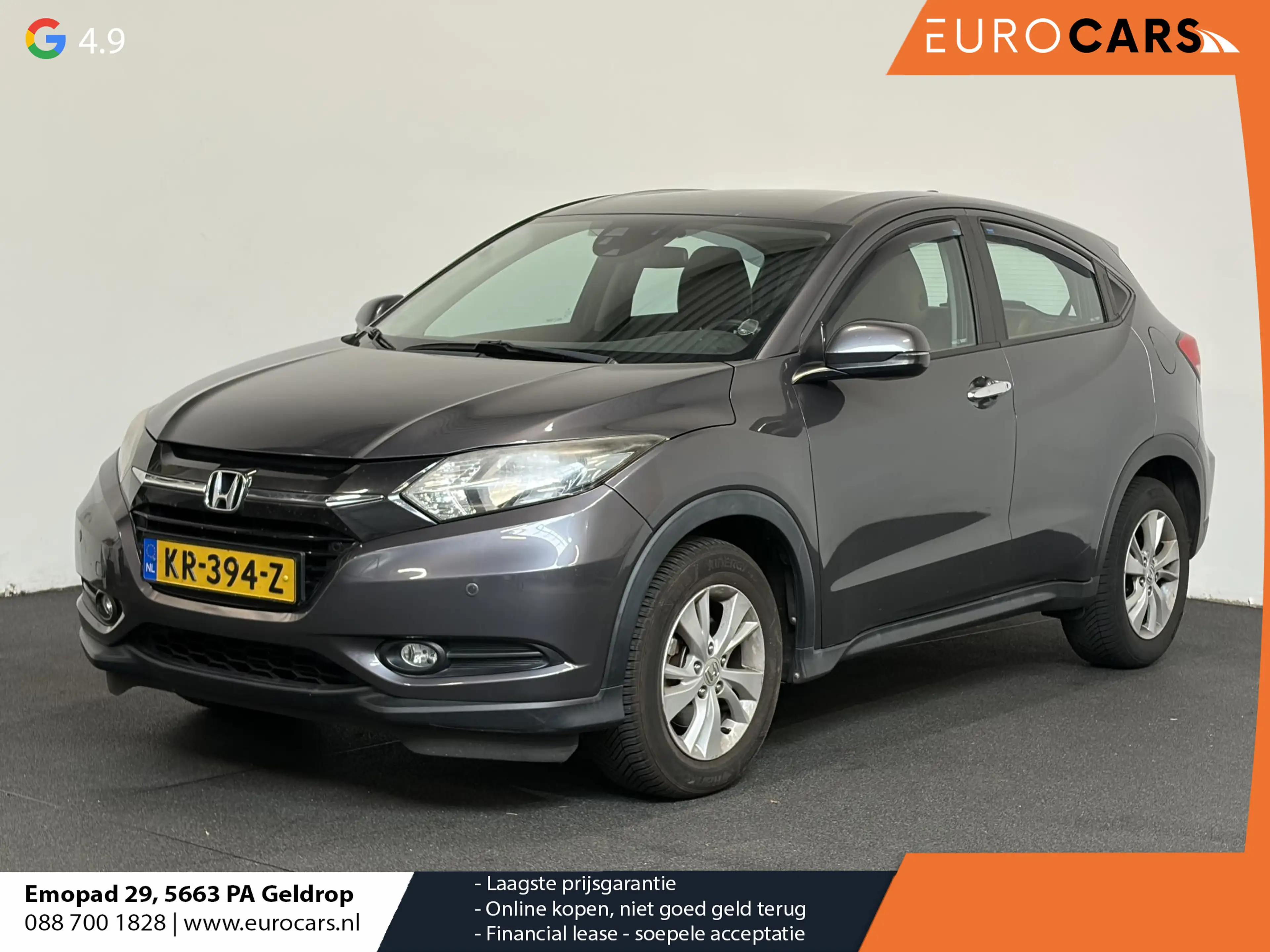 Honda HR-V 1.5 i-VTEC Elegance Camera Navigatie Climate contr