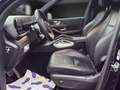 Mercedes-Benz GLE 350 de AMG 21*360*Airmatic*Mubeam*Distro*DAB Чорний - thumbnail 12