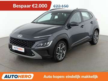 1.6 Hybrid Trend 2WD