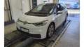 Volkswagen ID.3 Pro Performance 150 kW SHZ NAVI RFK Blanc - thumbnail 3