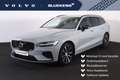 Volvo V60 T6 Recharge AWD Plus Dark - LONG RANGE - IntelliSa Grijs - thumbnail 1