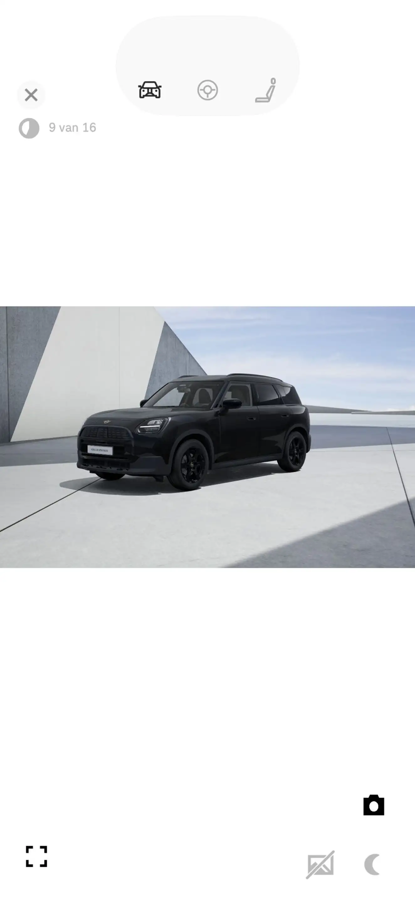 MINI Countryman E Countryman E Essential | BLACKYARD | HUD | OLED |