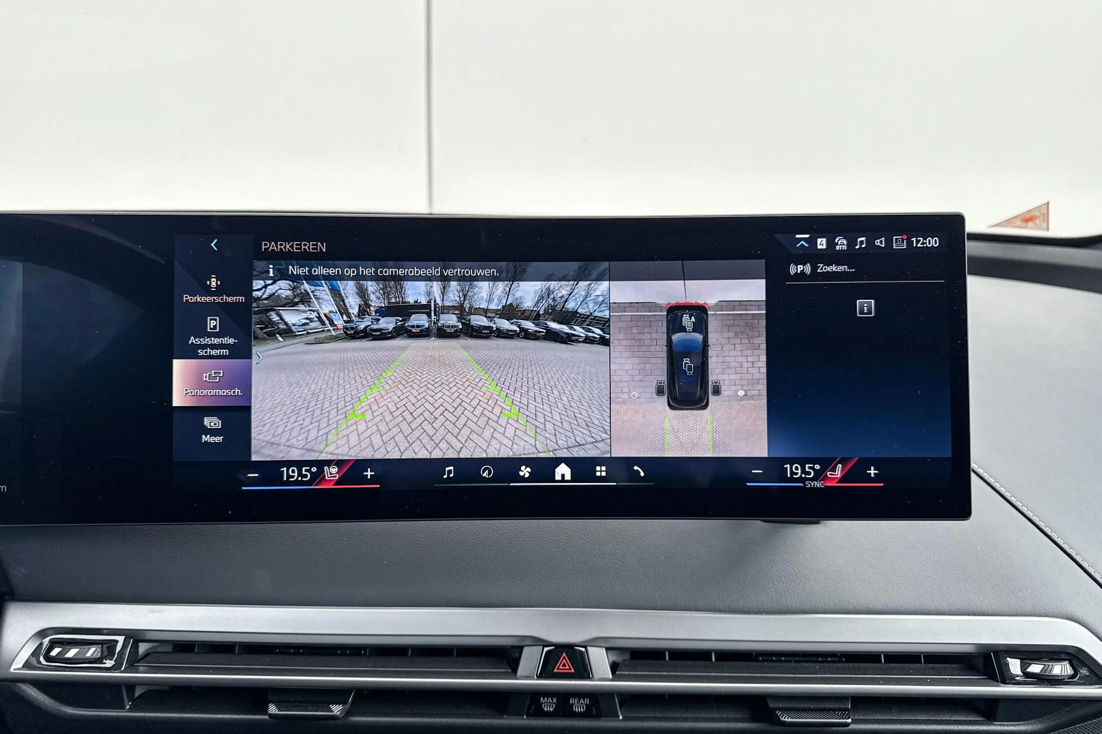BMW iX xDrive60 112 kWh | M-Sport PRO | Innovation Pack | — photo 15