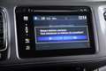 Honda HR-V HR-V 1.6 Elegance Connect Adas 120CV Weiß - thumbnail 18