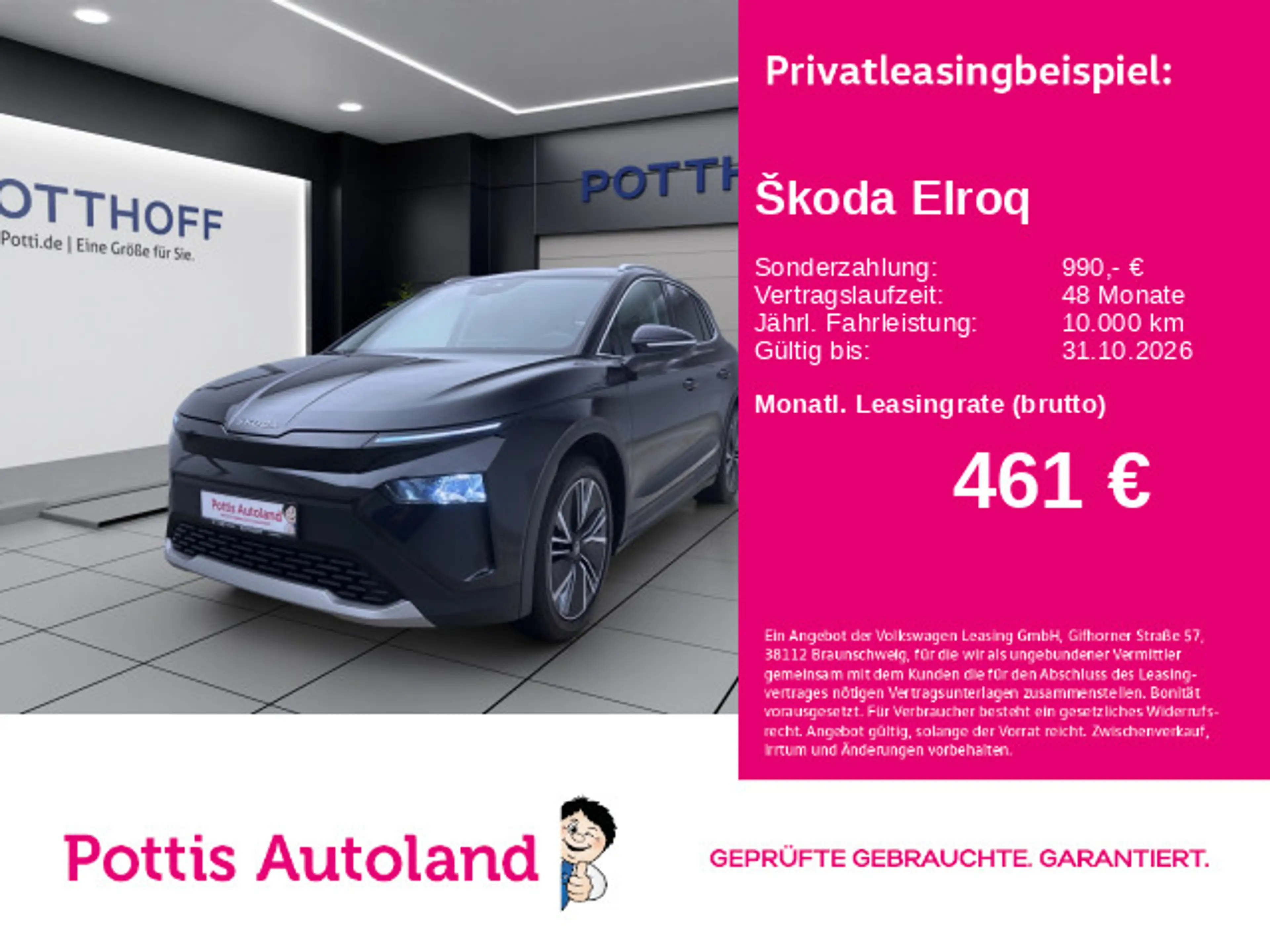 Skoda Elroq 85 LOFT AHK NAVI KAMERA LED