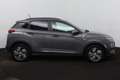 Hyundai KONA EV Premium 64 kWh Grijs - thumbnail 5