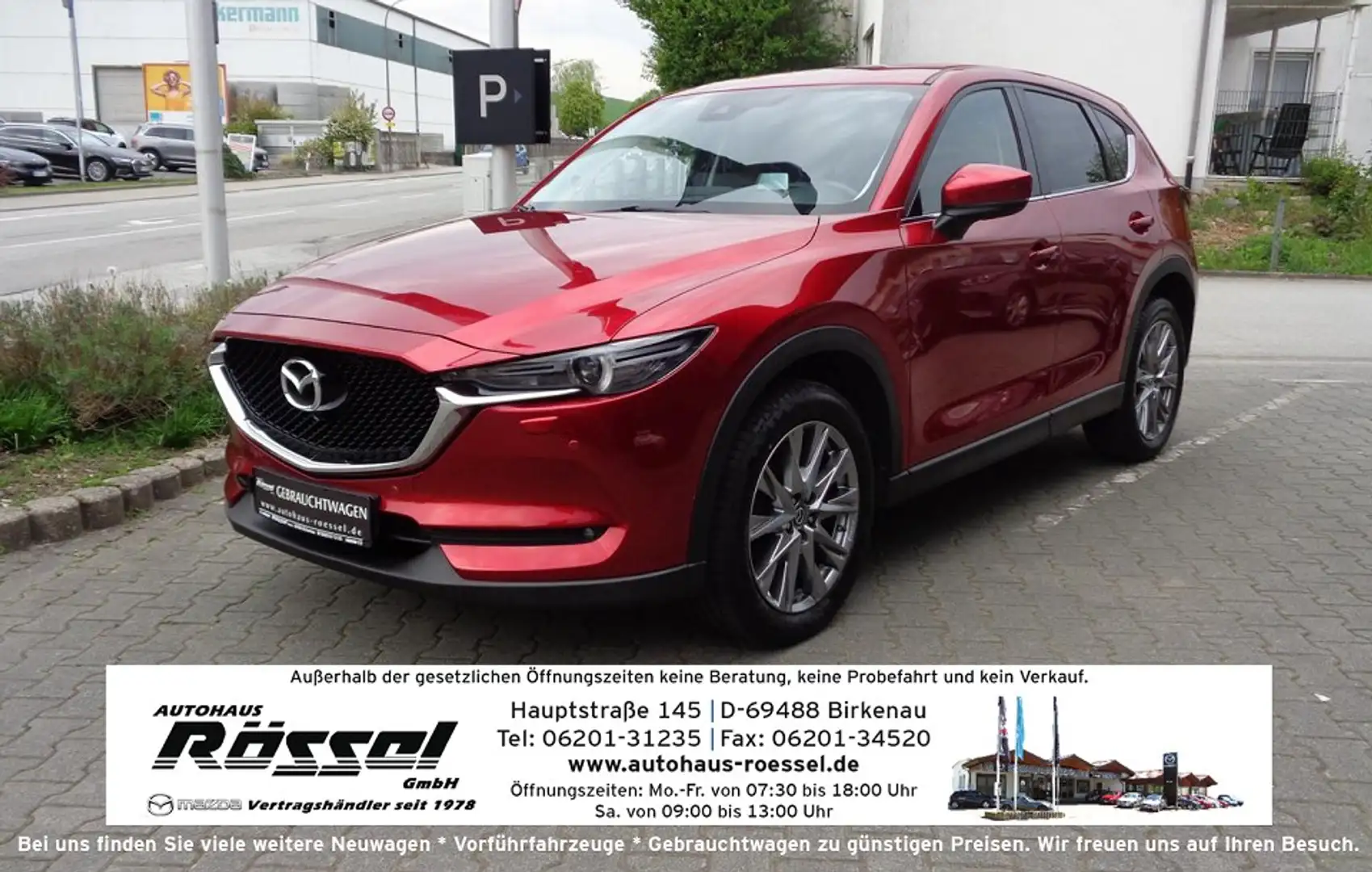 Mazda CX-5 2018 SKYACTIV-D 150 MT Signature+ 2WD Rojo - 1