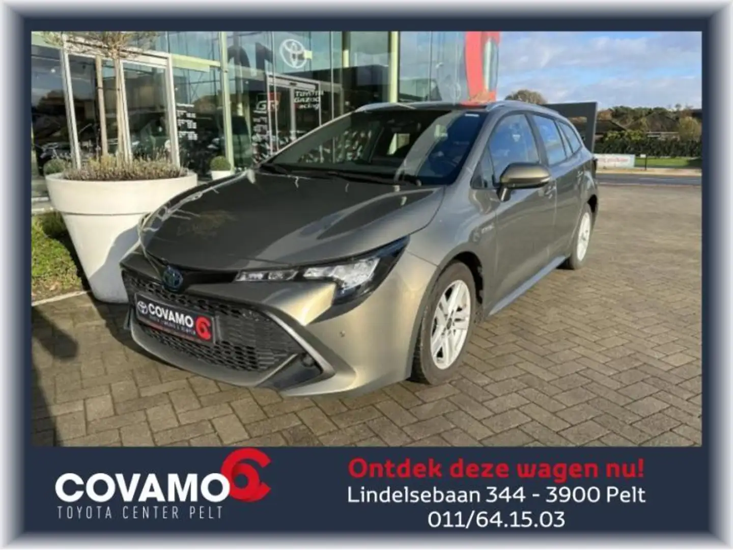 Toyota Corolla TS - Dynamic Bronce - 1
