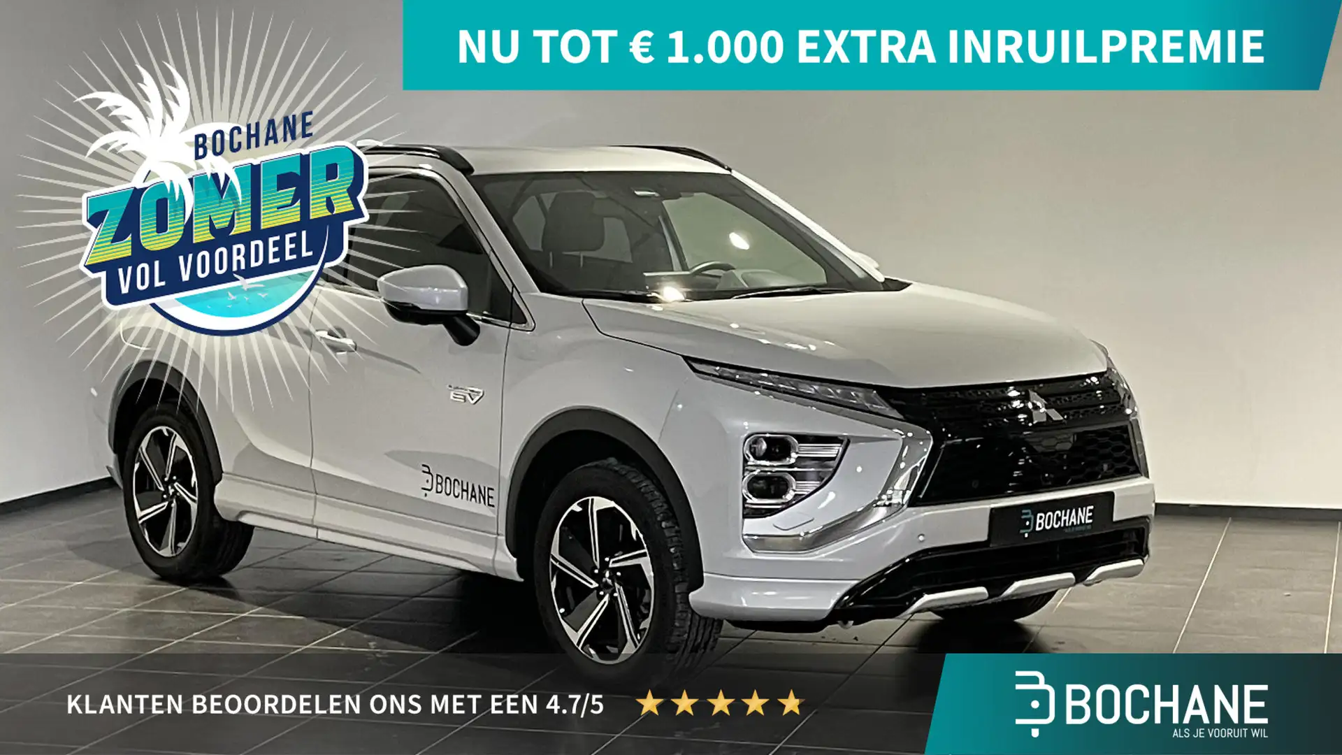 Mitsubishi Eclipse Cross 2.4 PHEV Prestige + | Afneembare Trekhaak | Ledere Wit - 1