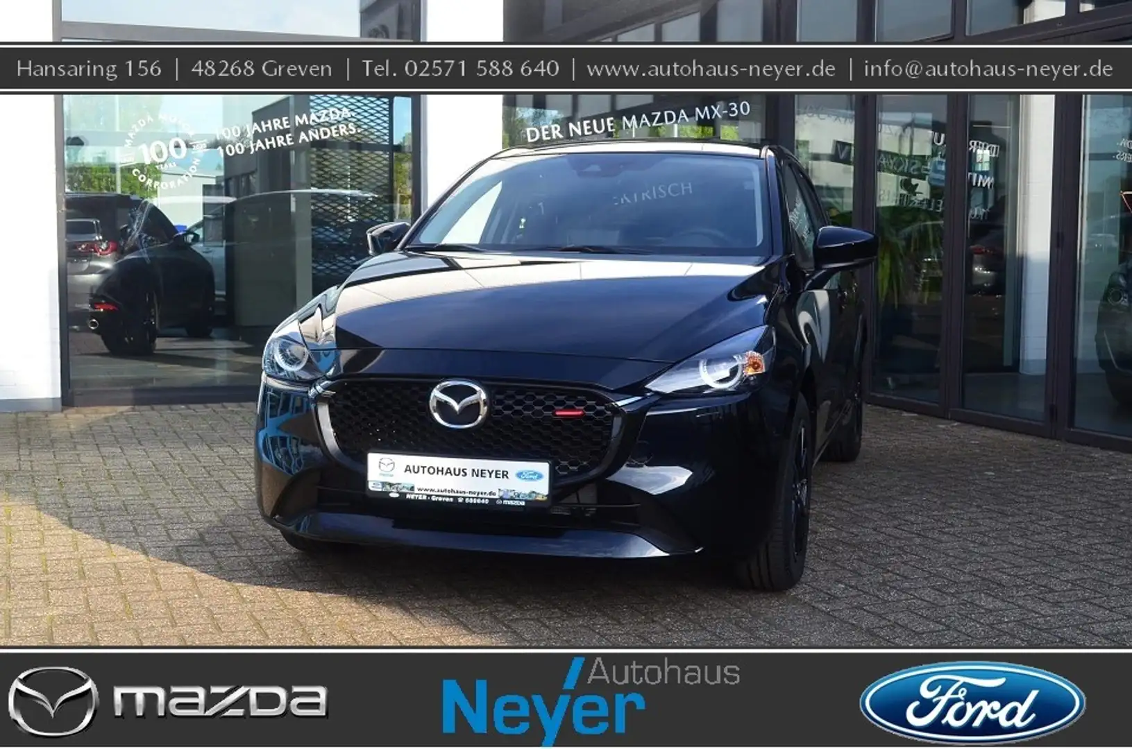 Mazda 2 1.5L e-SKYACTIV G 90ps Homura *Navi LED SHZ Kamera Zwart - 1