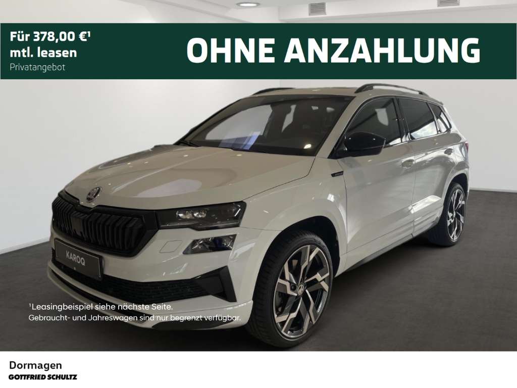 Skoda Karoq