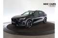 CUPRA Formentor 1.4 e-Hybrid Business | Trekhaak | 19'' lmv | Zwart - thumbnail 1