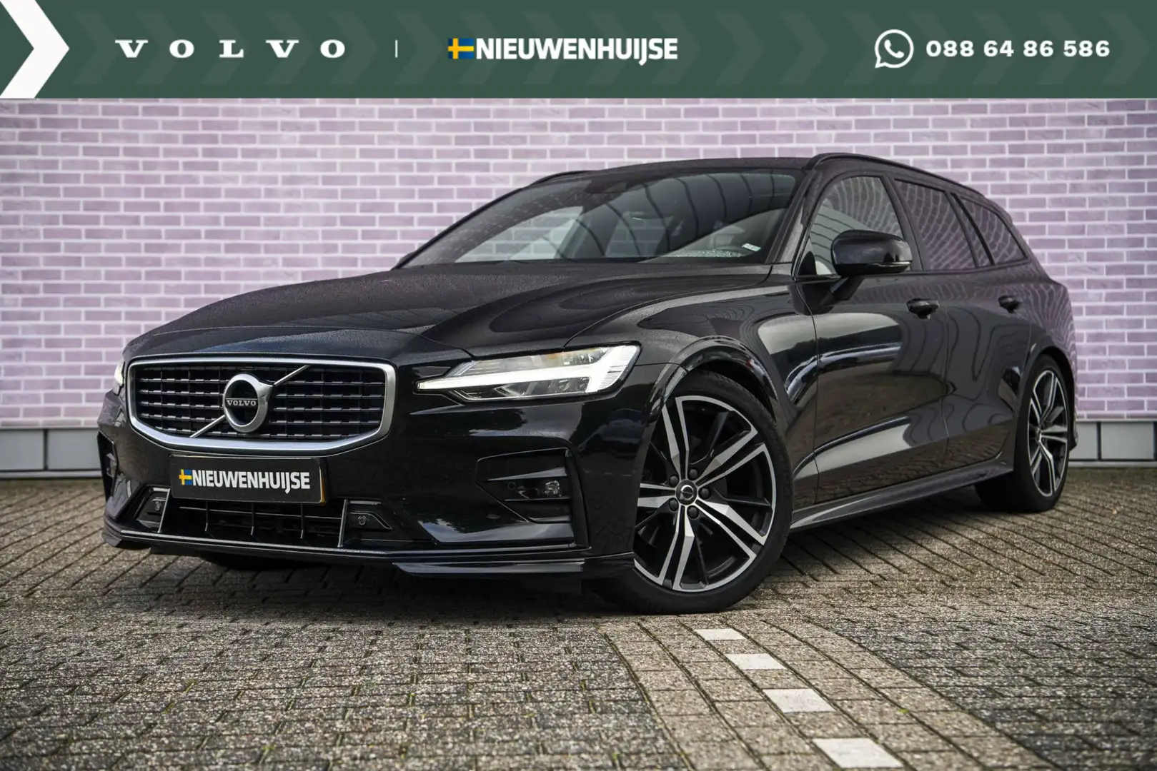 Volvo V60 2.0 T4 R-Design | Panodak | Styling Pack | Trekhaa Zwart - 1