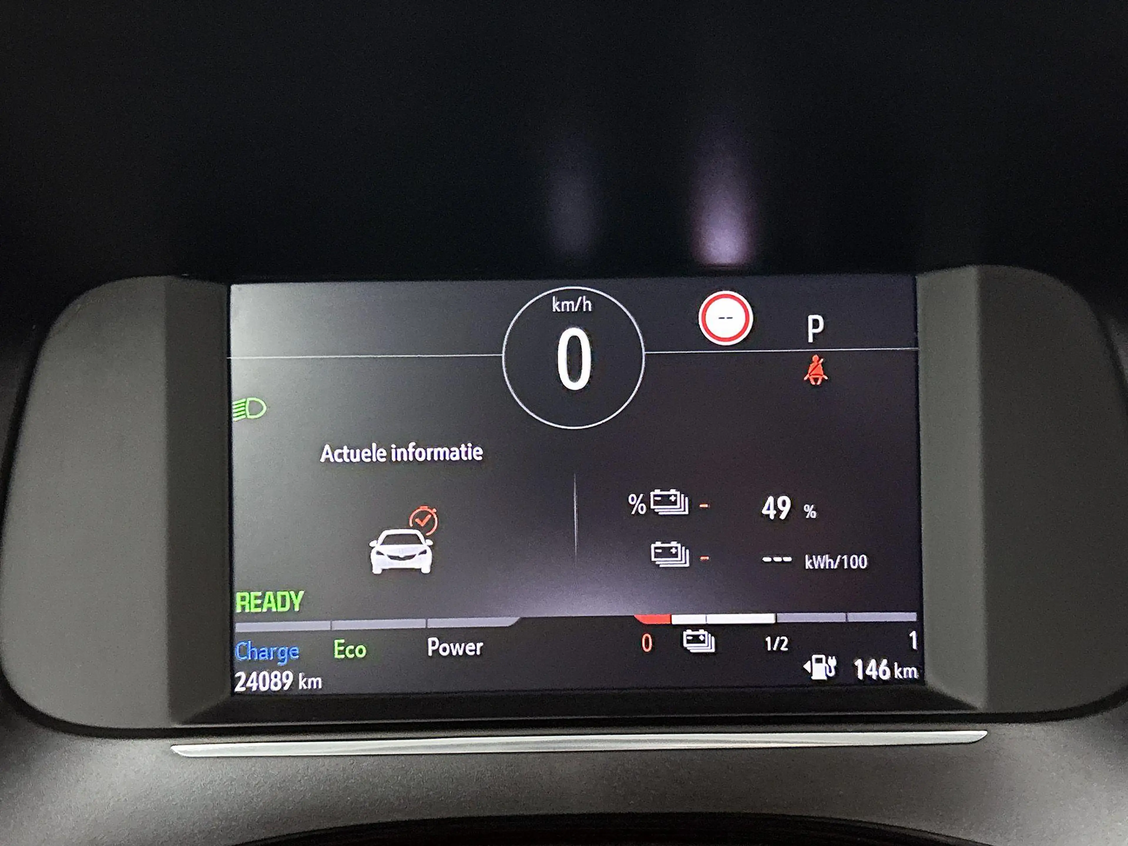 Opel Corsa-e Edition 50 kWh — photo 12