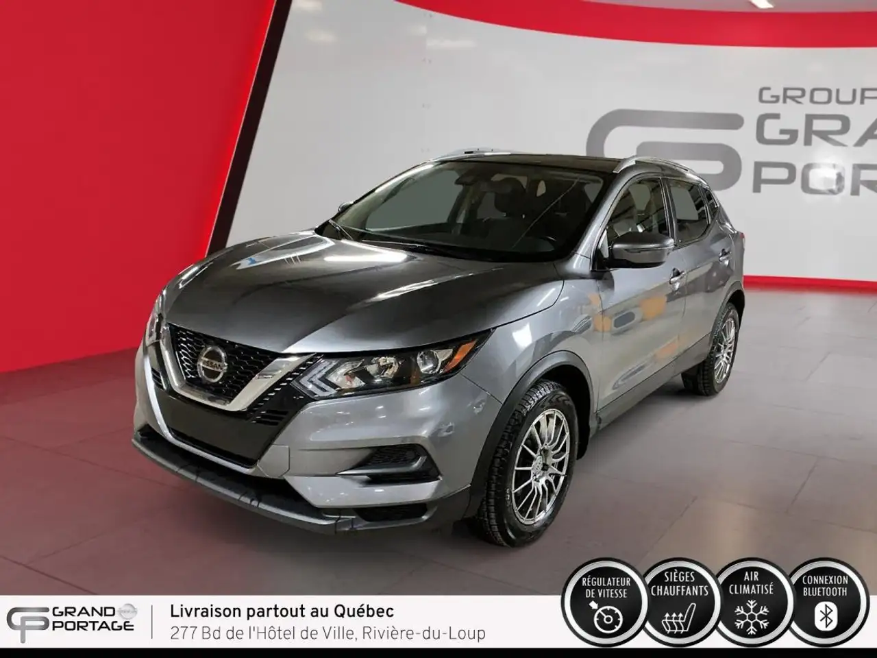 2020 Nissan Qashqai