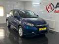 Honda HR-V 1.6 i-DTEC Elegance *erst 29 Tkm* Modrá - thumbnail 20