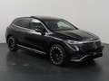 Mercedes-Benz EQS SUV 500 4MATIC AMG Line 108 kWh | Business Class | MBU Noir - thumbnail 23