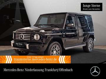 Exclusive Burmester 3D 360° Multibeam Distr+