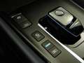 Nissan Qashqai e-Power Tekna 1.5VC-T|Hybrid|Faible*km*|360°|Bi-Zone Gris - thumbnail 23
