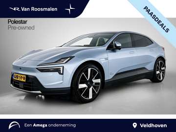 Long Range Single Motor 100 kWh | Pilot | Plus | 2