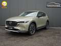 Mazda CX-5 2.0 SkyActiv-G 165 Newground Dealeronderh. / Head- - thumbnail 1