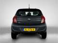 Opel Karl 1.0 ecoFLEX Edition Lichtmetalen velgen | Cruise c Grijs - thumbnail 20