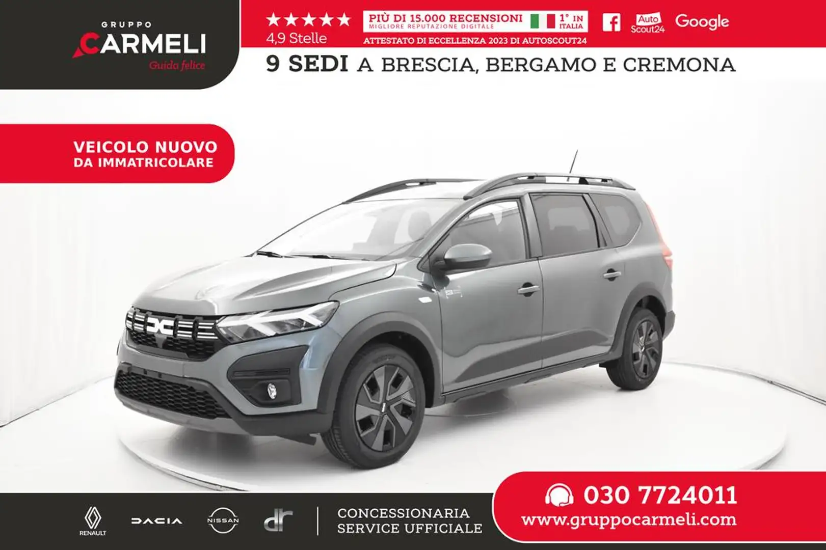 Dacia Jogger 1.0 tce Expression Gpl 100cv - OCCASIONE Verde - 1