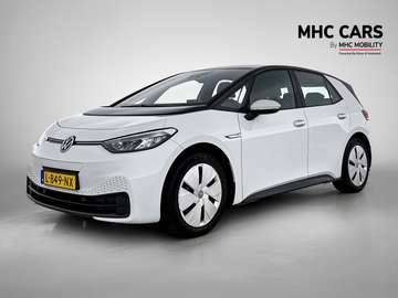 Life 58 kWh