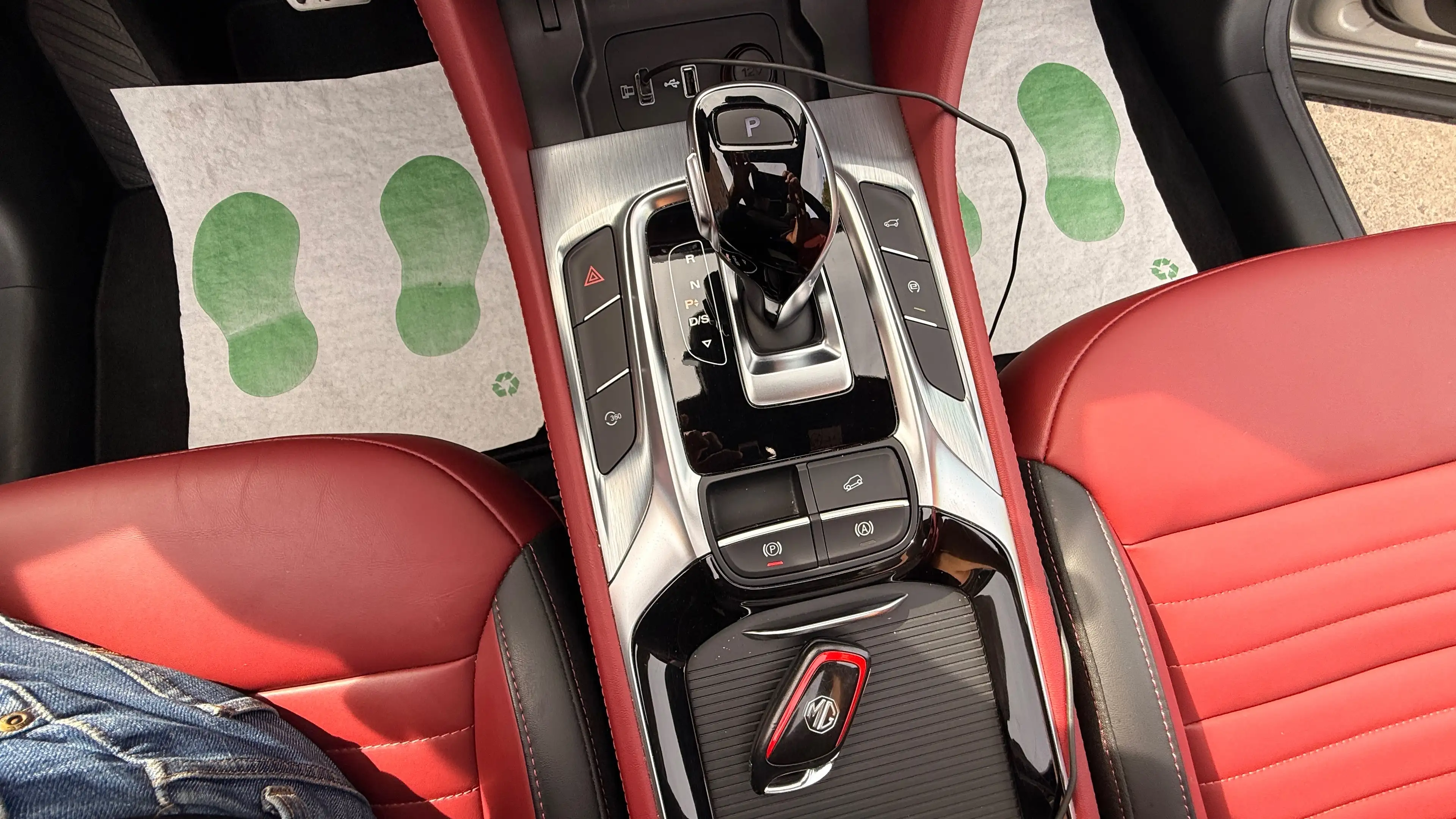 MG HS HS 1.5 T-GDi Luxury DCT, Toit ouvrant Pano, Cuir, cruise, CarPlay — photo 12