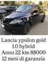 Fiat Panda 1.2 easy  69cv PREZZO REALE VARIE PANDA - thumbnail 9