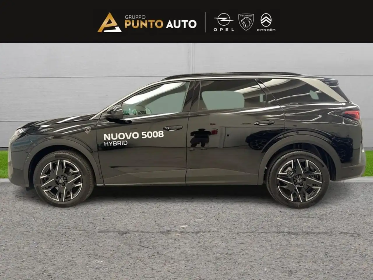 Peugeot 5008 2026