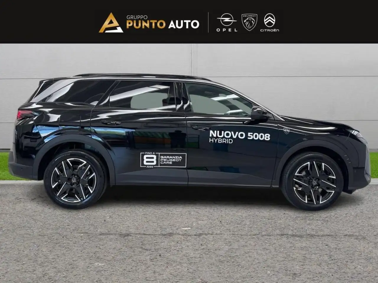 Peugeot 5008 2026