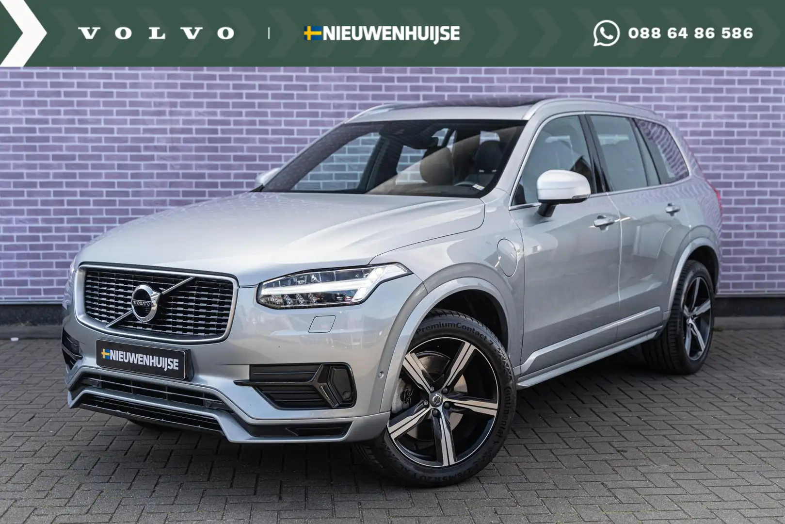 Volvo XC90 T8 Twin Engine AWD R-Design | 7-Zits | Navi | Schu Grijs - 1