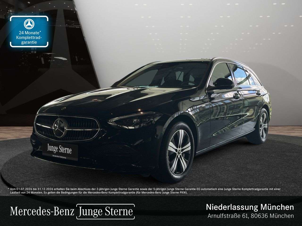 Mercedes-Benz C 300 2025