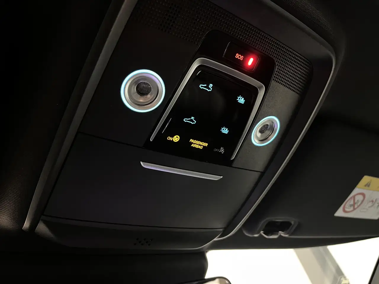 BYD Seal U 2026 — фото 35