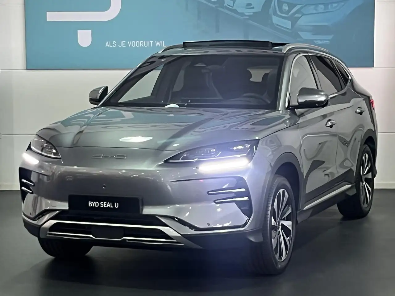 BYD Seal U 2026