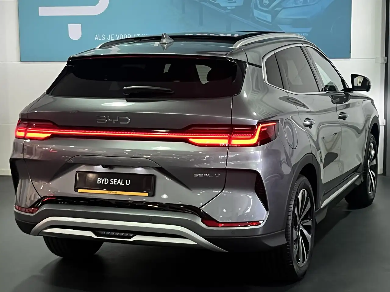 BYD Seal U 2026