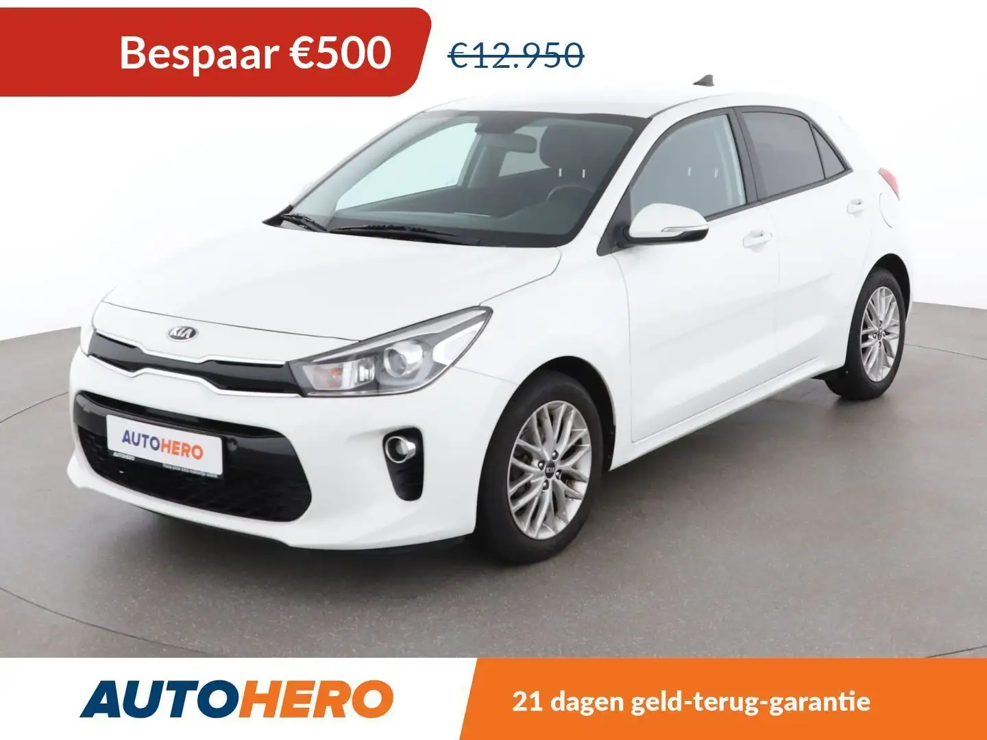 Kia Rio 1.2 DynamicLine Bílá - 1