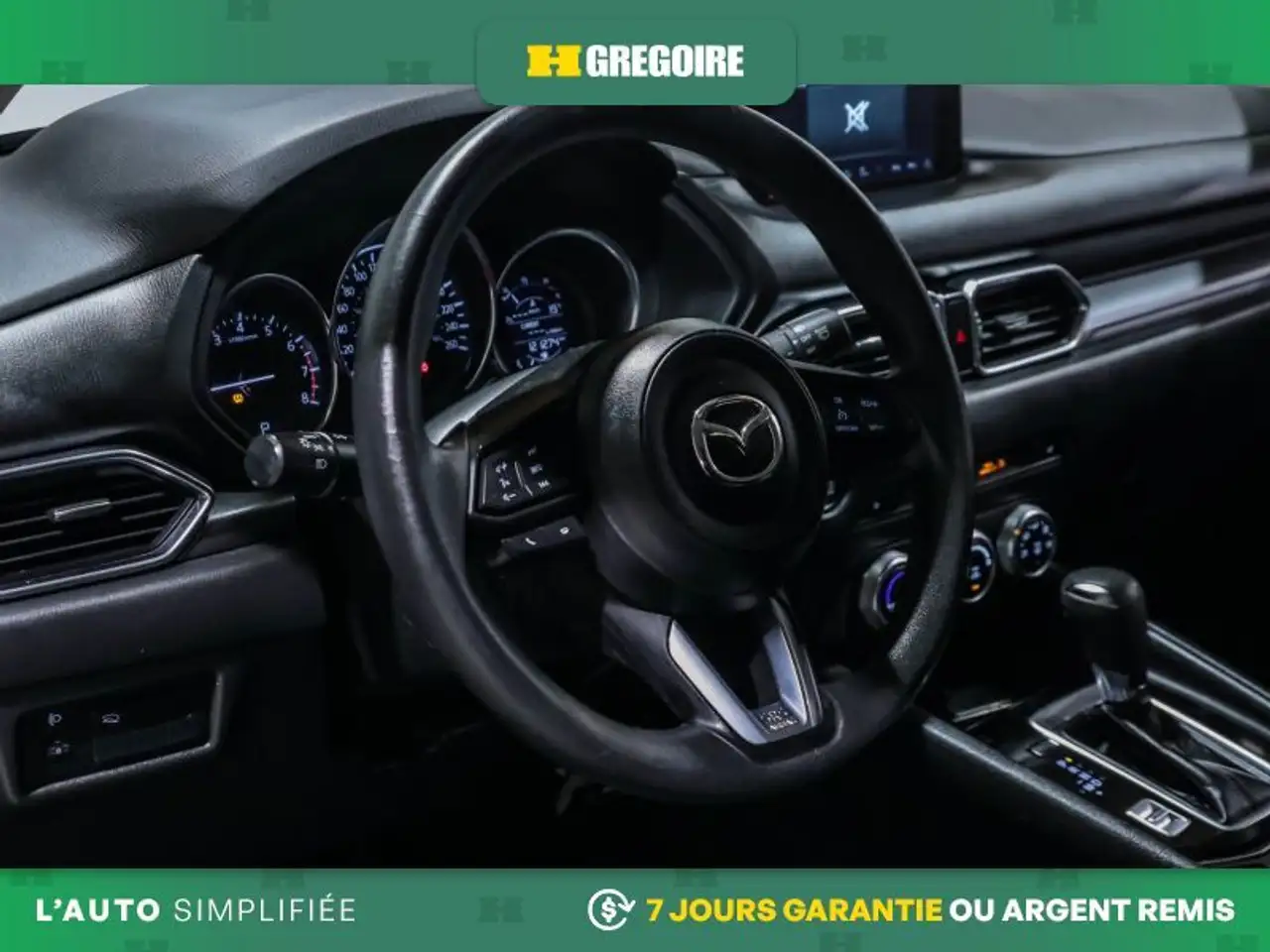 Mazda CX-5 снимка Mazda CX-5