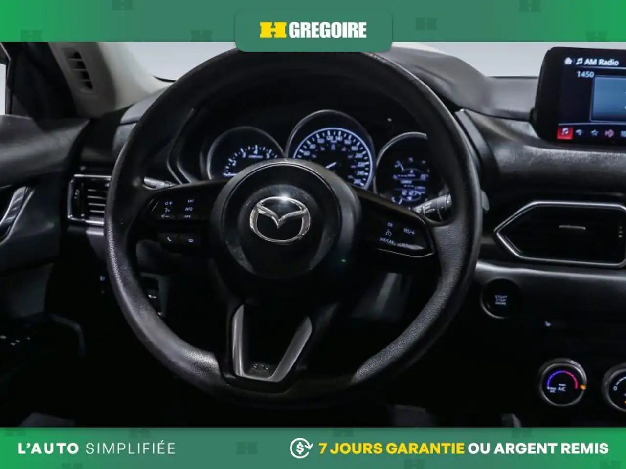 Mazda CX-5 снимка Mazda CX-5