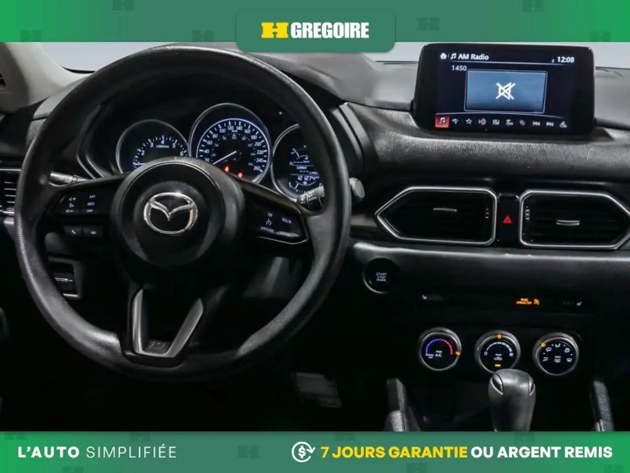 Mazda CX-5 снимка Mazda CX-5